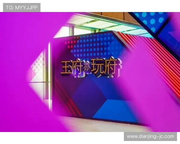 畅享高清电视软件网络直播的无限精彩世界